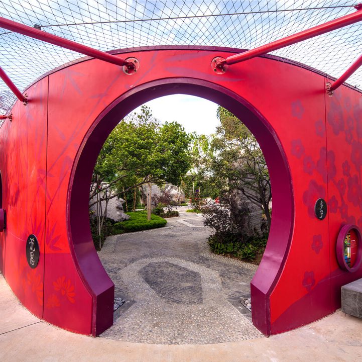 Heritage Gardens