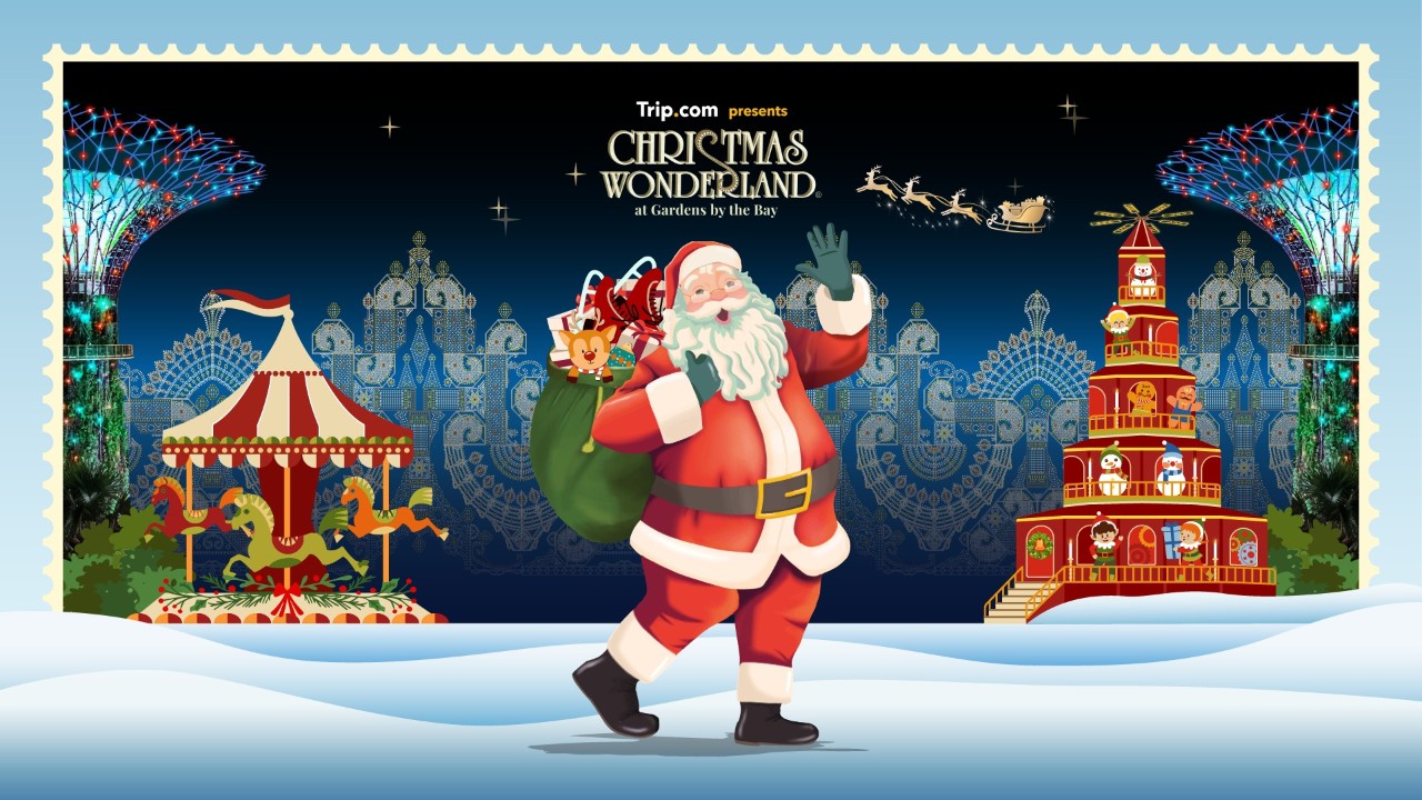 Christmas Wonderland 2025